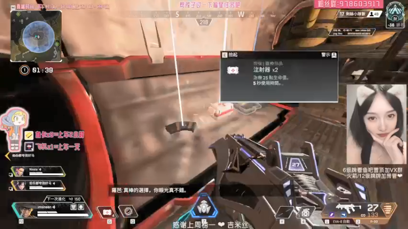【2021-08-09 22点场】喵赛宁：❤️新赛季 冲！❤️