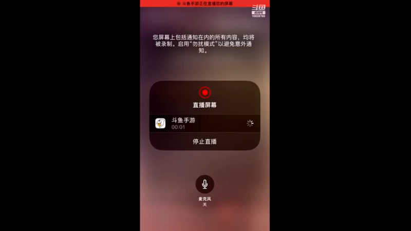 【2021-08-09 18点场】深蓝YonHen：我在第一层等你～