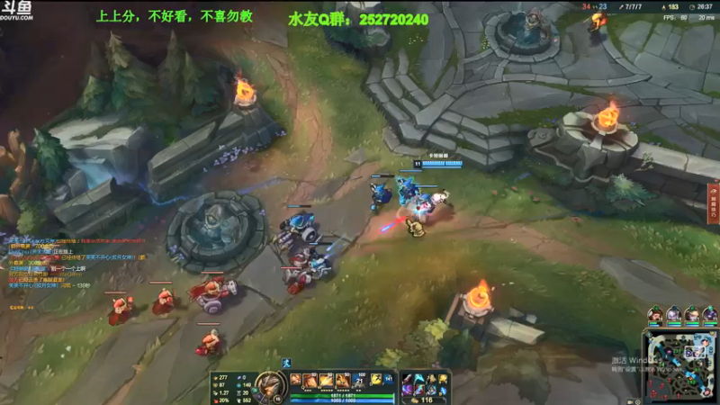 【2021-08-09 12点场】刀疤城丶你41朵小菊花：刀疤城丶你我皆是黑马