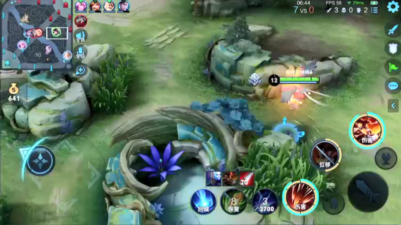 【2021-08-10 19点场】音七Simple：国一婉儿冲冲冲！！