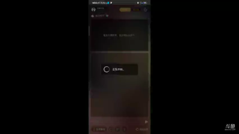 【2021-08-02 18点场】王牌千诺：{全战天下}来了小可爱