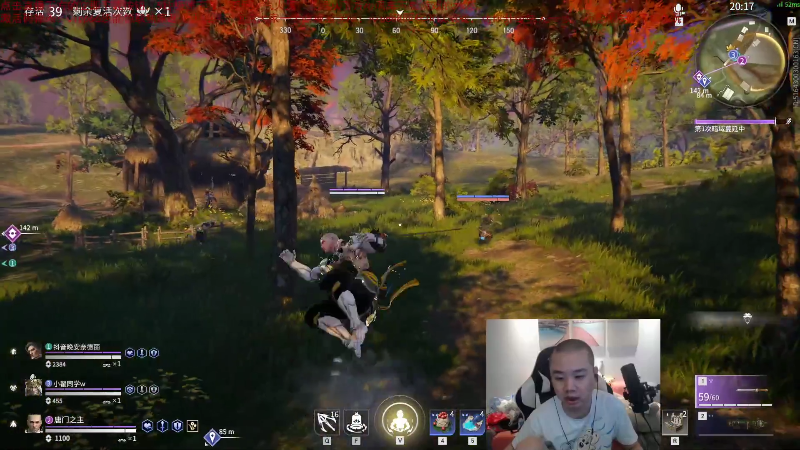 【英雄联盟】网友张顺飞的精彩时刻 20210810 07点场