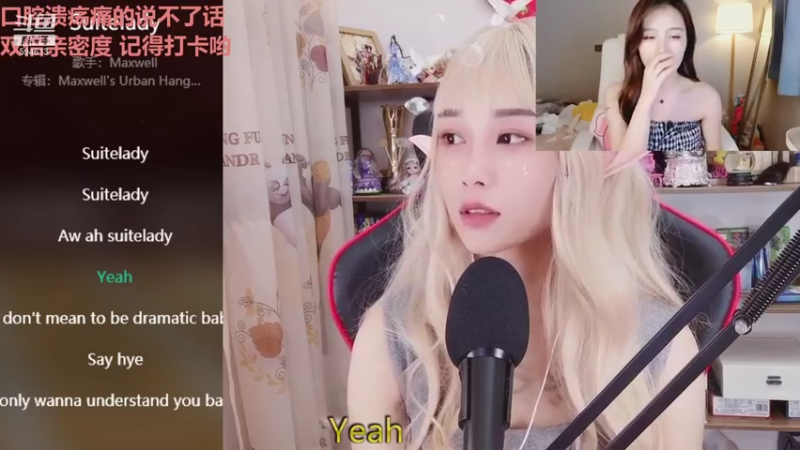 【2021-08-09 23点场】百变姑姑肖淑洁：淑洁:愿八月一切都好