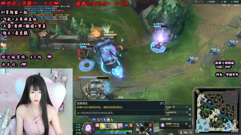 【2021-08-09 22点场】34f软绵绵的兮兮猫：没人要的女主播，习惯了~