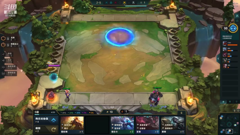 【2021-08-10 20点场】峡谷跳跳染：打小号，周二快乐ヽ(✿ﾟ▽ﾟ)ノ