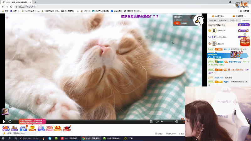 【超级马里奥】甜心战士的精彩时刻 20210810 09点场