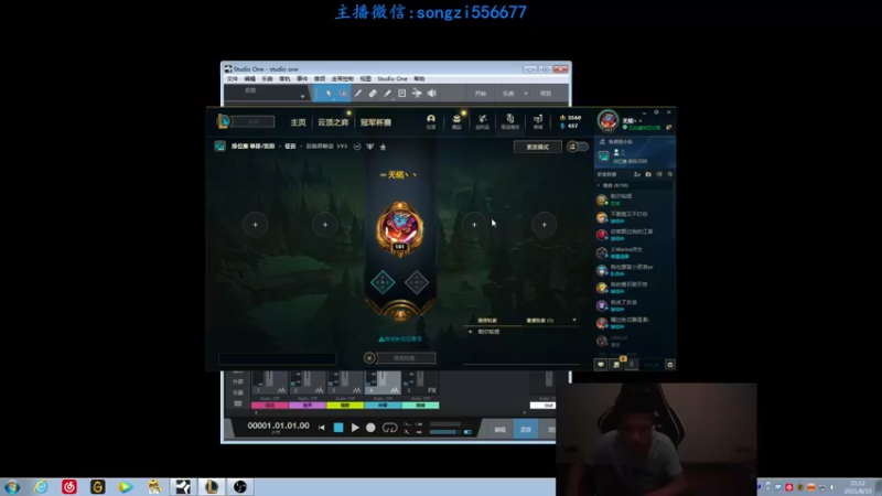 【2021-08-10 21点场】douyu丶松子：蛮王：版本T0 选到=包赢