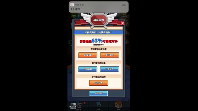 【2021-08-10 00点场】深蓝YonHen：我在第一层等你～