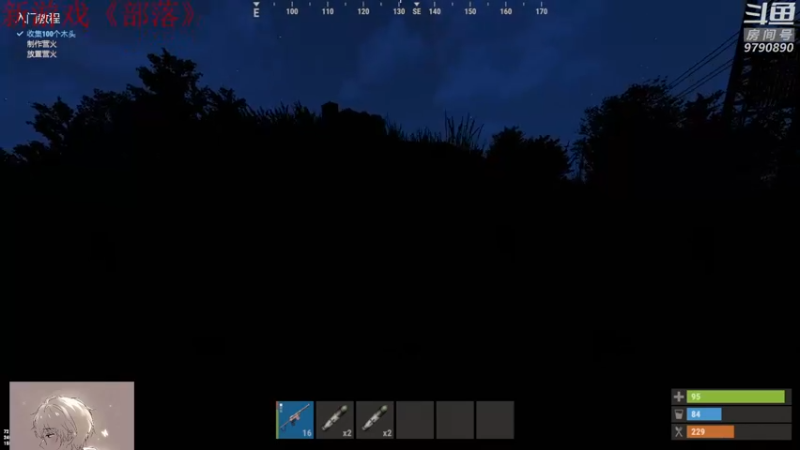 【2021-08-10 05点场】阿玖D：摆烂选手^^