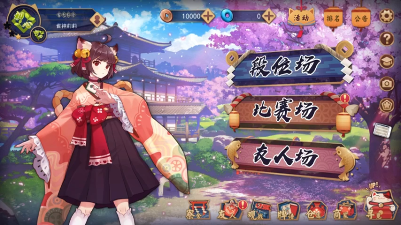 【2021-08-10 13点场】莉莉丝的莉莉丝：看一下比赛，8月一直很温柔~