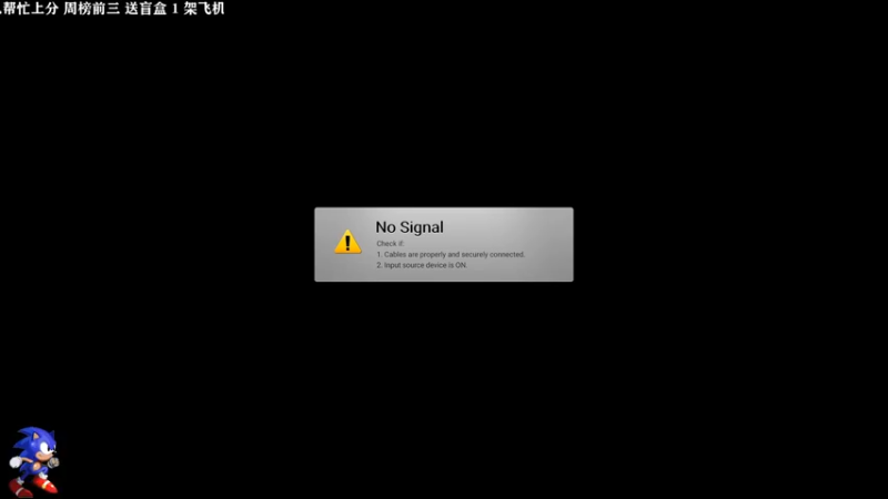 【2021-08-07 20点场】主播索老师：21点神佑释放