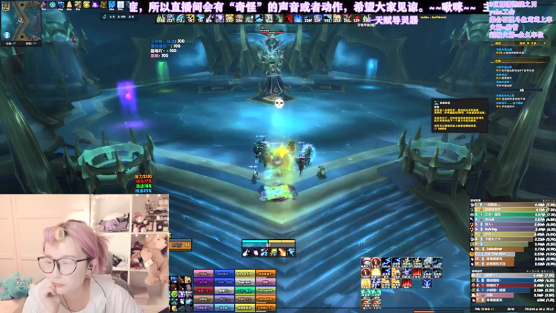 【2021-08-09 21点场】鸢鸢大魔王：鸢鸢奶德8/10M❤35884