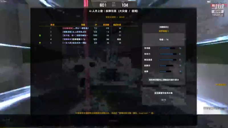 【2021-08-09 09点场】回来看看13：回来看看13的直播间