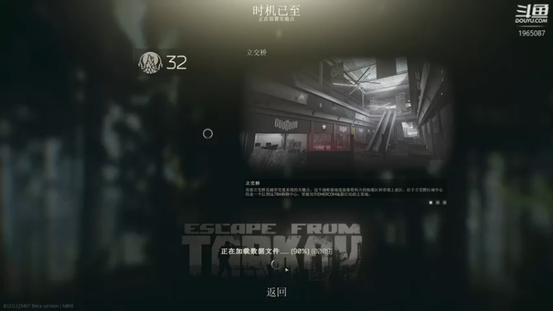 【2021-08-08 01点场】木木叔丶：【木木叔】第五个全皇冠~