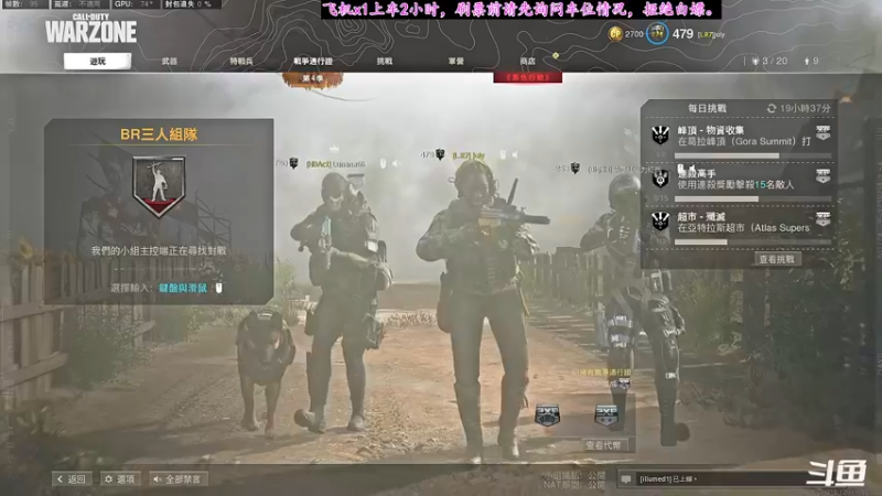 【2021-08-09 20点场】七月丶是个小机灵鬼：♥♥♥有车位，来战？♥♥♥