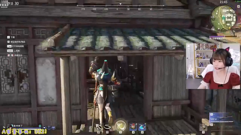 【英雄联盟】不2不叫周淑怡的精彩时刻 20210810 07点场