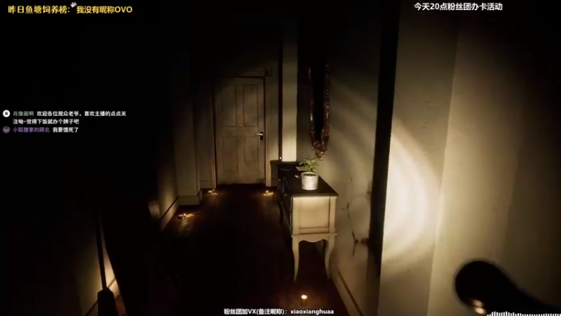 【2021-08-08 21点场】肖像画啊：下饭主播，在线喂饭时间