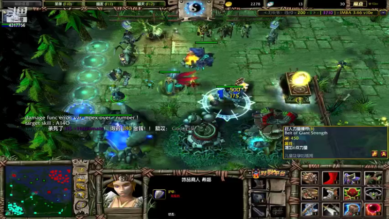 【2021-08-10 14点场】Piano7pink：不好意思，打扰了 4317756