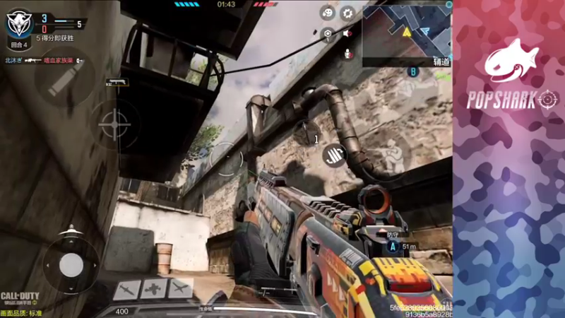 【2021-08-10 15点场】皮皮鲨FPS：馒头：练 练 狙