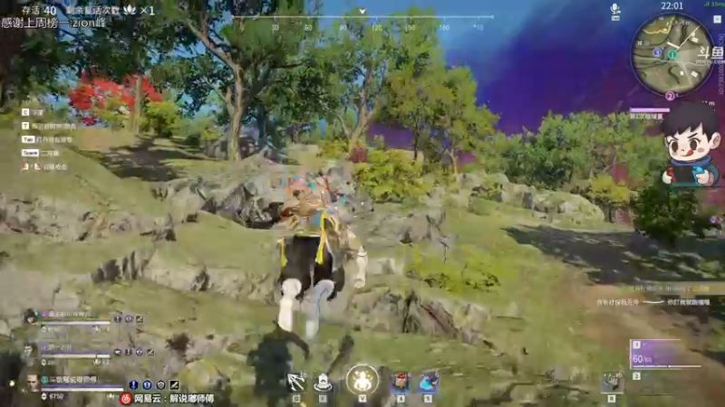 【2021-08-09 22点场】dudu4e嘟师傅：祝木爷爷的儿子dudu暑期快乐~