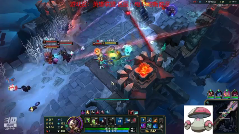 【2021-08-07 14点场】淼小晟：小晟：快乐的一天从哀嚎开始