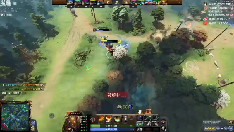 【2021-08-10 08点场】李哥Lrc：一个无情的杀手！