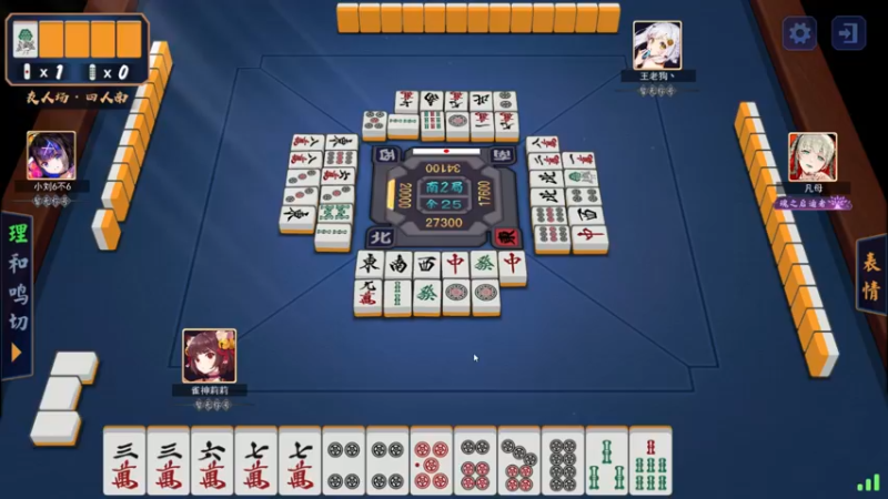 【2021-08-10 19点场】莉莉丝的莉莉丝：看一下比赛，8月一直很温柔~