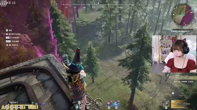 【英雄联盟】不2不叫周淑怡的精彩时刻 20210810 07点场