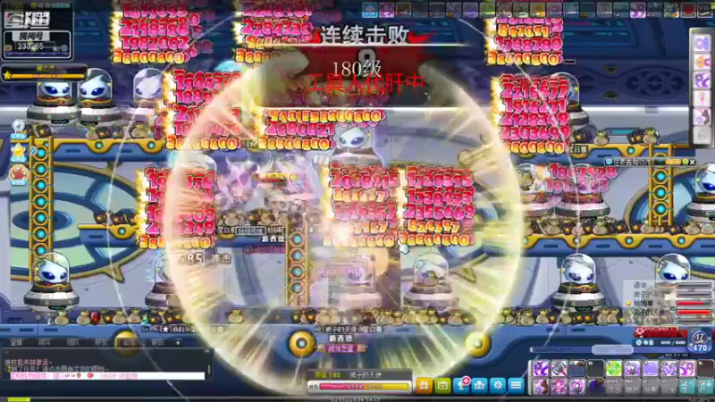 【2021-08-01 12点场】黄俊升：冲联盟中！！