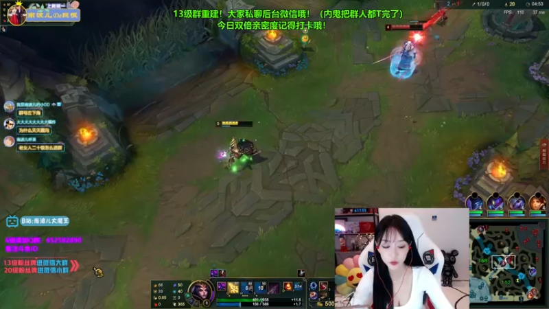 【2021-08-09 22点场】南波儿大魔王丶：可曾听闻第一女刺客中路女杀神！！