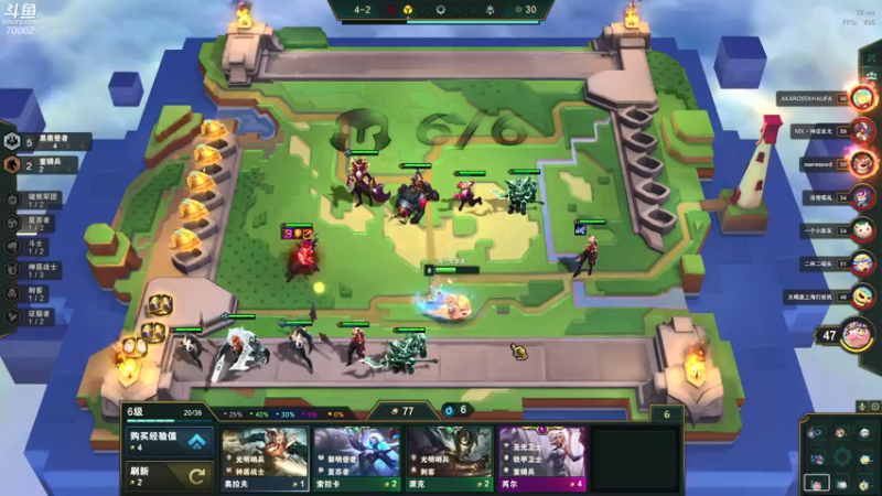 【2021-08-10 22点场】蓝战非OvO：人类高质量男主播