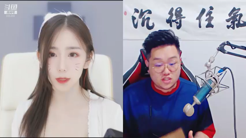 【2021-08-09 23点场】你的大湿兄zZ：超凡大师：相声模式！