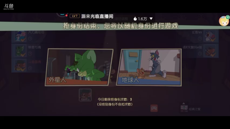 【2021-08-04 21点场】蛋壳哈：就是菜～ 就是玩儿～