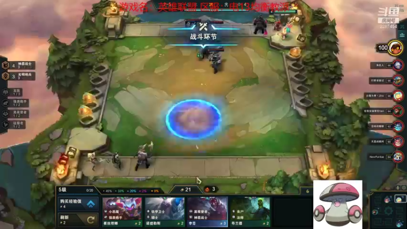 【2021-08-06 14点场】淼小晟：小晟：快乐的一天从哀嚎开始