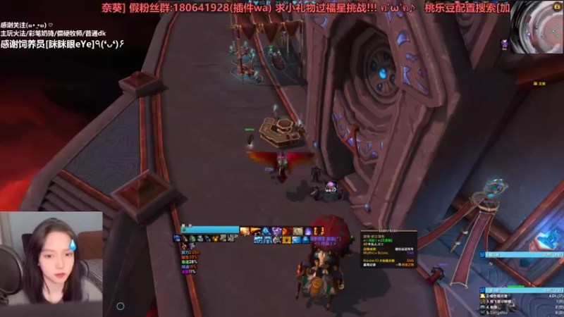 【2021-08-06 22点场】加奈葵：不暴击的five奥法