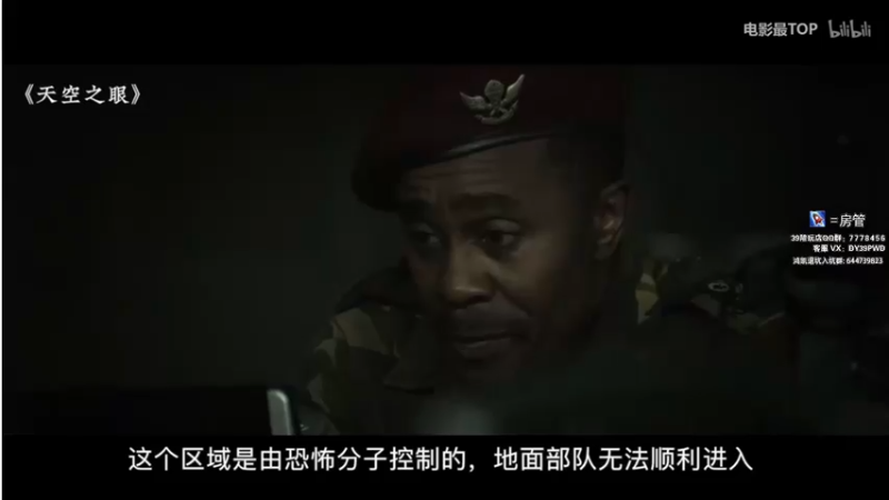 【2021-08-08 19点场】三酒OuO：斗鱼劳模^ ^