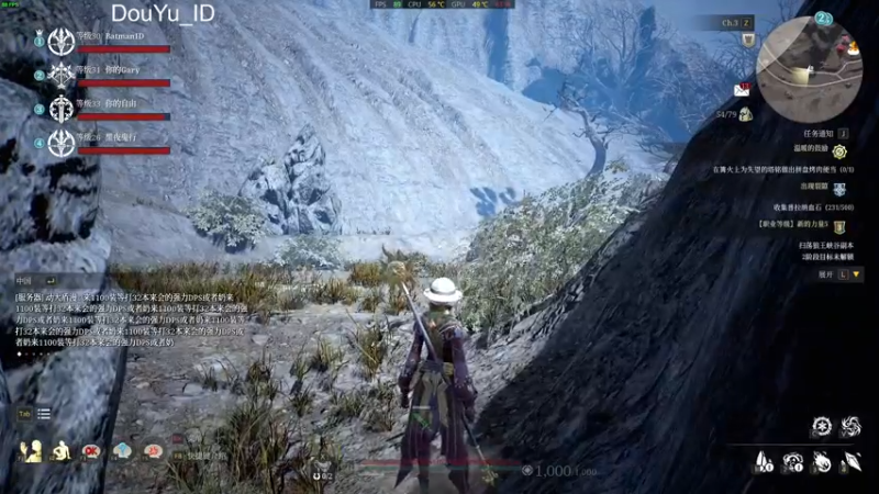 【2021-08-10 12点场】这个ID很流弊：大虫子！！！！（ID