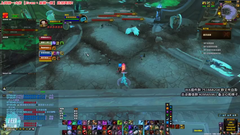 炎凉大宝宝魔兽世界：挑战副本通灵战潮，怪物完全不够我打的，无敌是多么寂寞