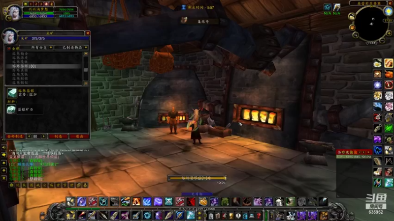 【2021-08-10 14点场】兴兴的梦想：火锤-这一天天的过得！635952