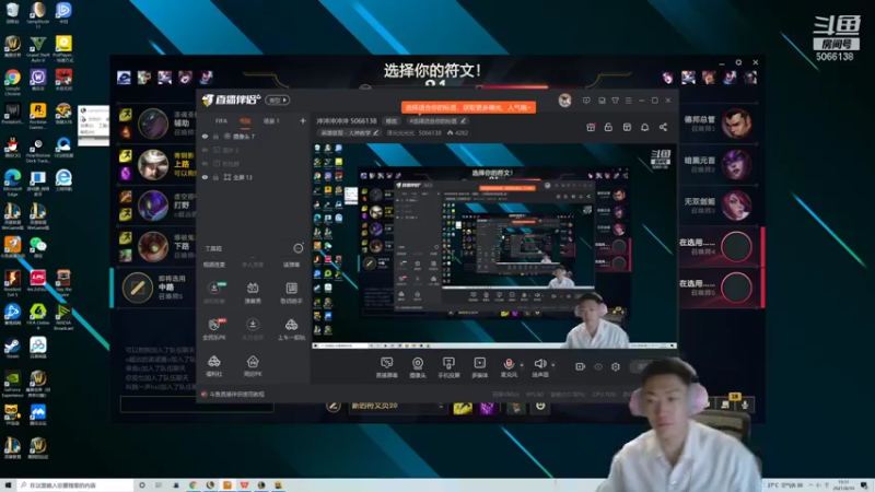 【2021-08-10 19点场】泽元元元元：冲冲冲冲冲 5066138