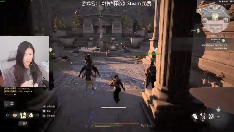 【2021-08-10 10点场】十三三三：十三：《神佑释放》