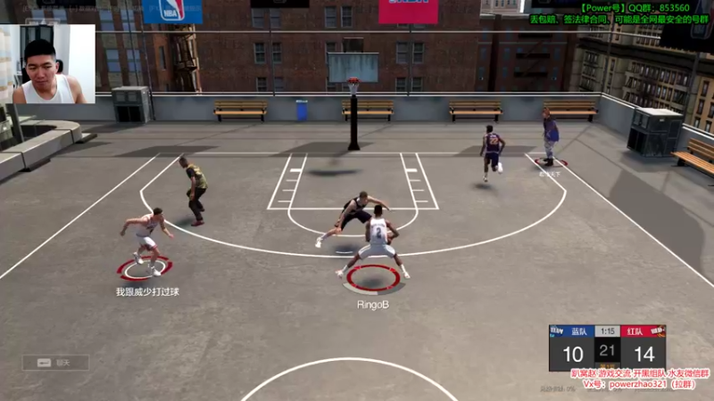 【2021-08-09 22点场】Power赵2K：：Power赵 提升点游戏理解？