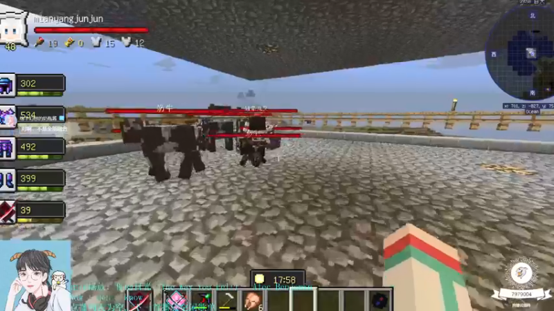 【2021-08-06 19点场】绵羊菌不是菌：绵羊菌：什么都玩系列