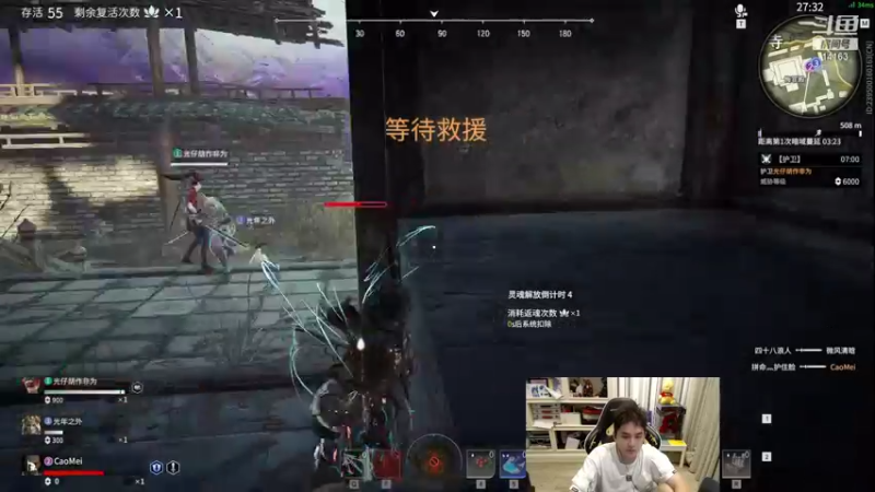 【2021-08-10 19点场】草莓：草莓：钻粉来了 ~