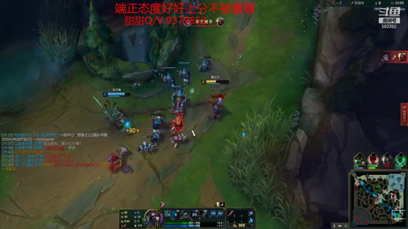 【2021-08-10 17点场】石页的第一根矛s：转世重修2.0