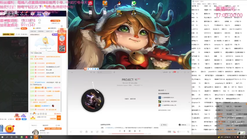 【2021-08-10 19点场】波比腿短锤子长i：两万五千场波比~