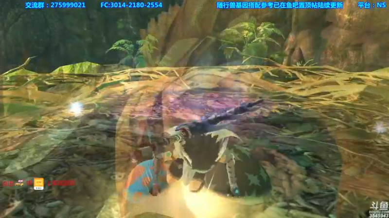 【2021-07-31 21点场】真新镇丨皮皮智：有问必答之怪物猎人物语2，怪猎宝可梦