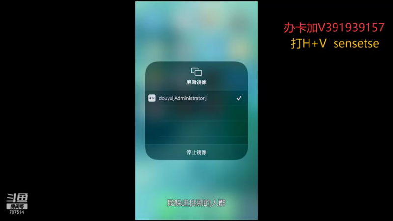 【2021-08-08 18点场】小羊哥哥c：排位冲冲冲！！！ 787514