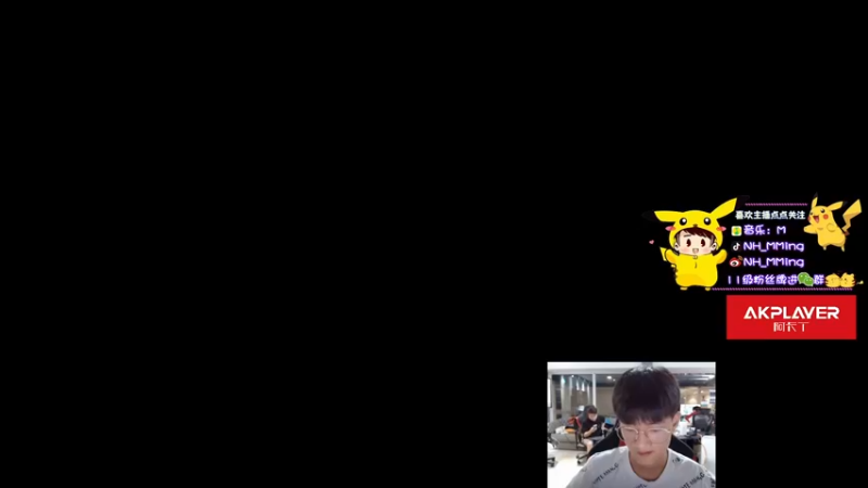 【2021-08-09 20点场】Newhappy明明：小明明在线压枪！