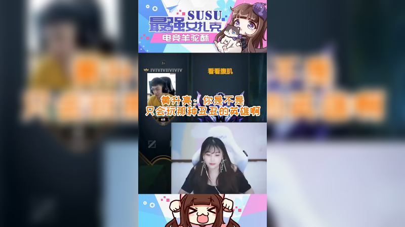 我跟黄升亮可能是真的有代沟，我的扎克怎么就丑丑的了，多可爱一坨啊！